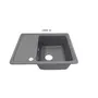 Гранітна кухонна мийка Adamant SMALL