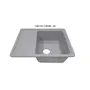 Гранітна кухонна мийка Adamant SMALL