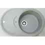 Гранітна кухонна мийка Adamant SHELL СВІТЛО СІРИЙ-09