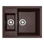 Гранітна плита, мийка Adamant DUPLEX Коричневий