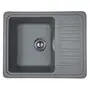 Гранітна мийка Adamant SMALL Сірий