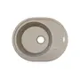 Гранітна кухонна мийка Adamant OVUM ЦУКРУ-02