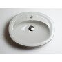 Умивальник для ванної врізний світло- сірий ADAMANT COMFY 540Х425 OLD STONE