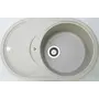 Гранітна кухонна мийка Adamant SHELL TERRA-07