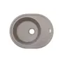 Гранітна кухонна мийка Adamant OVUM біла
