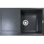 Гранітна кухонна мийка Adamant HORIZON