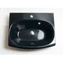 Умивальник врізний ADAMANT LOGAN 600х500 BLACK