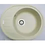 Гранітна кухонна мийка Adamant OVUM IVORY-08