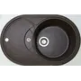 Гранитная кухонная мойка Adamant SHELL МОККО-12
