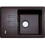 Гранітна кухонна мийка Adamant SLIM МОККО-12