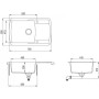 Гранітна кухонна мийка Adamant OPTIMAX MOKKO-12