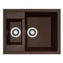 Гранітна мийка ADAMANT DUPLEX Мокко