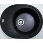Гранітна кухонна мийка Adamant OVUM ГРАФИТ-13