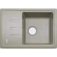 Гранітна кухонна мийка Adamant SLIM ЦУКРУ-02