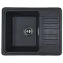 Гранітна мийка Adamant SMALL Чорний