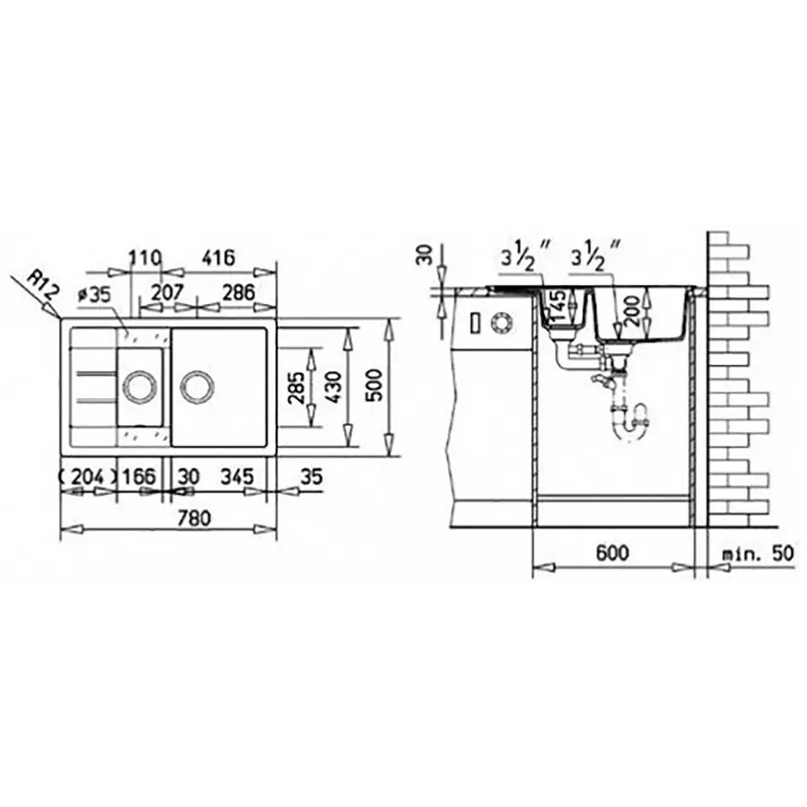 Гранітна кухонна мийка Adamant ANILA PLUS