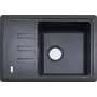 Гранітна кухонна мийка Adamant SLIM СІРИЙ - 04