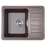 Гранітна мийка Adamant SMALL Коричненвий