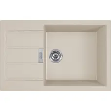 Кухонна гранітна мийка Franke Sirius 2.0 S2D 611-78 XL Тектонайт Сахара