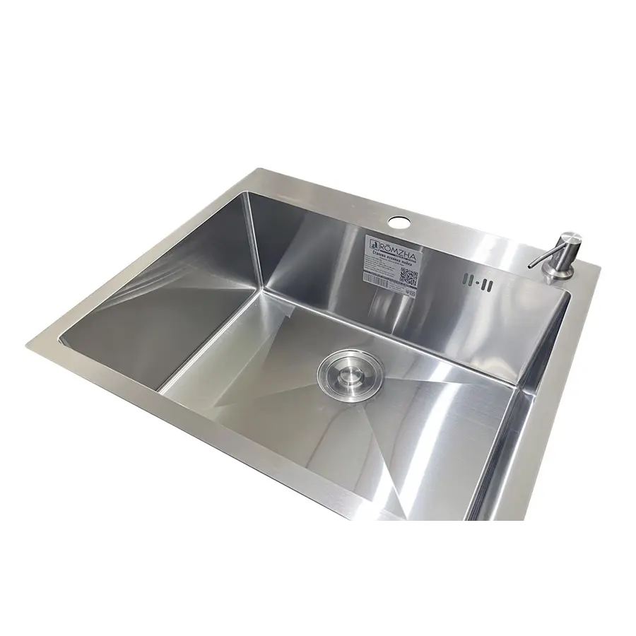 Кухонна мийка Romzha Arta U-550S Max