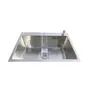 Кухонна мийка Romzha Arta Nova U-550
