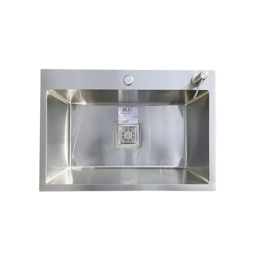 Кухонна мийка Romzha Arta Nova U-550