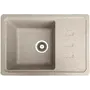Кухонна мийка Galati Trei 62 Gri (802)
