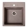 Кухонна мийка Galati Adiere Maro (801)