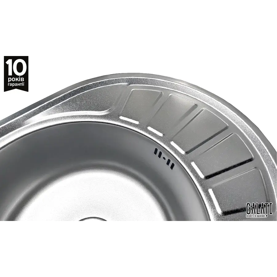 Кухонна мийка Galati Taleyta Nova Textura