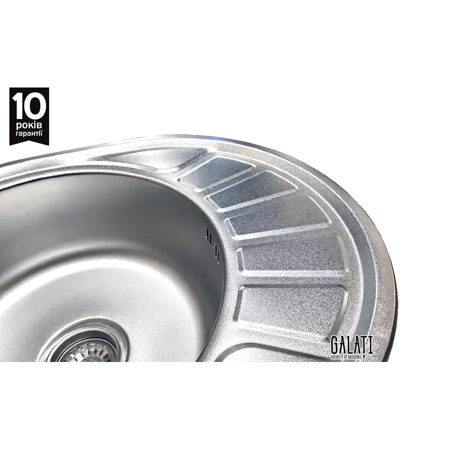 Кухонна мийка Galati Taleyta Nova Textura