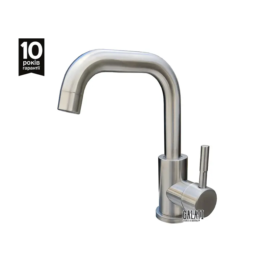 Кухонний змішувач Galati Ionel U