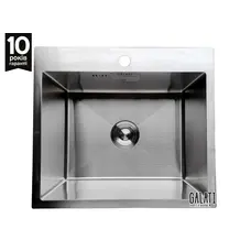 Кухонна мийка Galaţi Arta U-490 5448 сталева