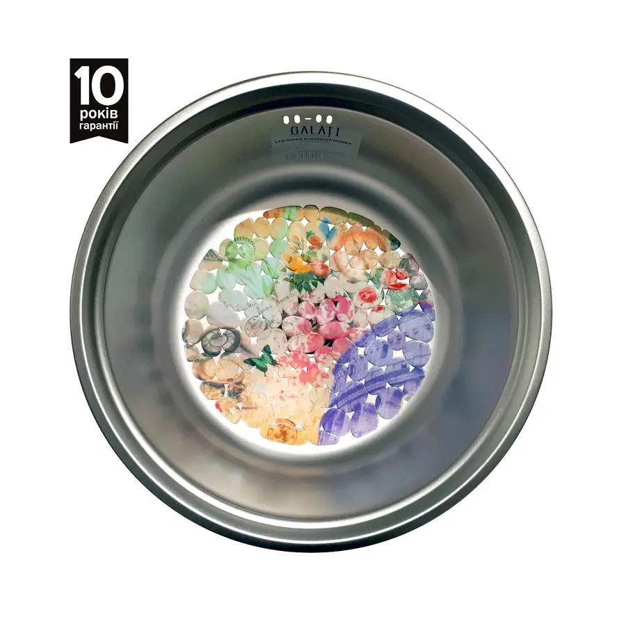 Кухонная мойка круглая Galaţi Pula Satin 430