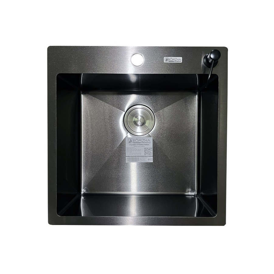 Кухонна мийка Romzha Arta U-450S BL