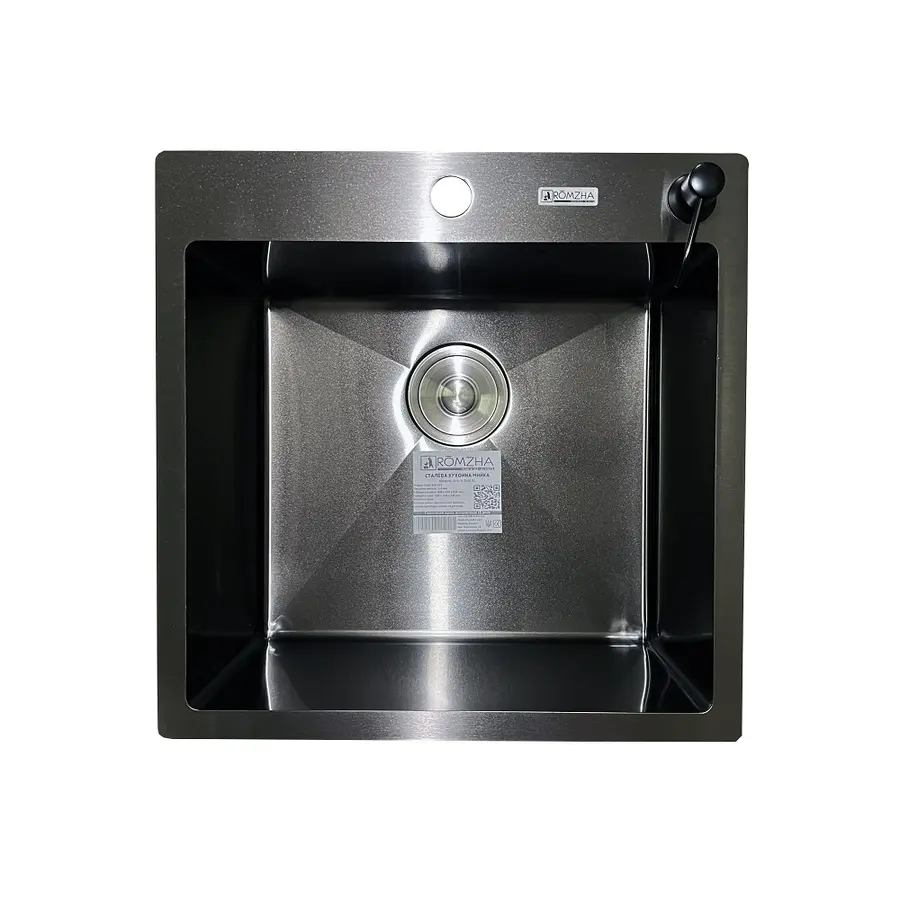 Кухонна мийка Romzha Arta U-450S BL
