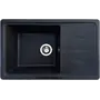 Кухонна мийка Galati Trei 71 Antracit (902)