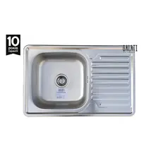 Кухонна мийка Galati Petrika 1.0C Textura