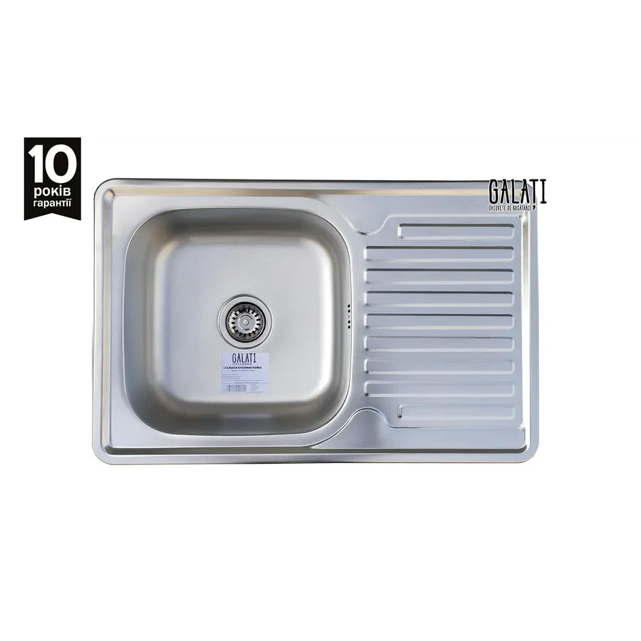 Кухонна мийка Galati Petrika 1.0C Textura