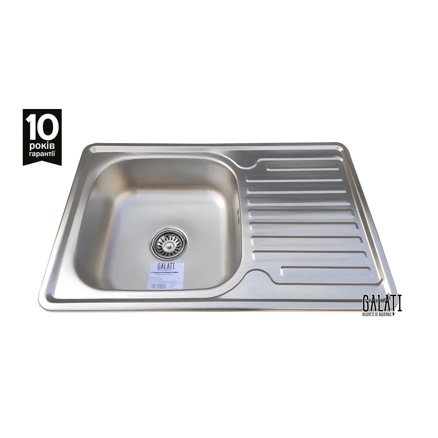 Кухонна мийка Galati Petrika 1.0C Textura