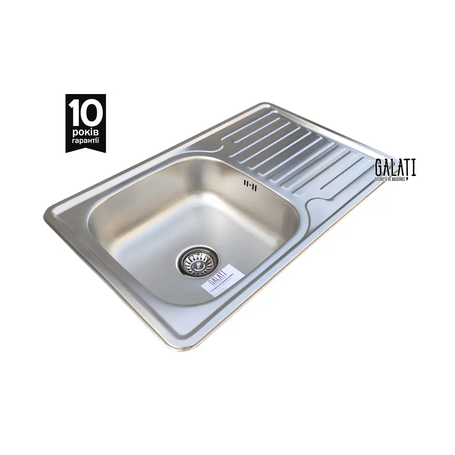 Кухонна мийка Galati Petrika 1.0C Textura
