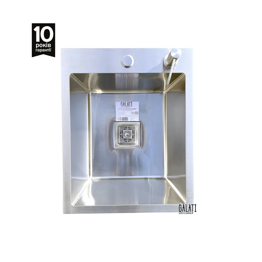 Кухонна мийка Galati Arta Nova U-350