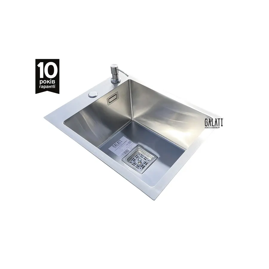 Кухонна мийка Galati Arta Nova U-350