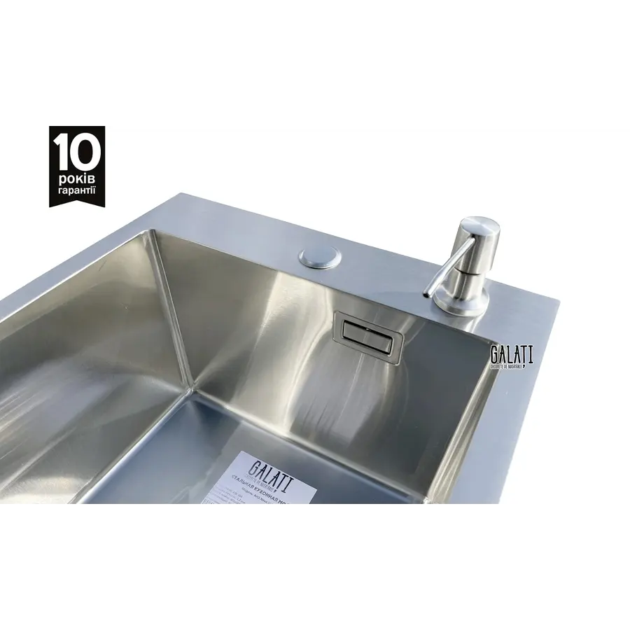 Кухонна мийка Galati Arta Nova U-350