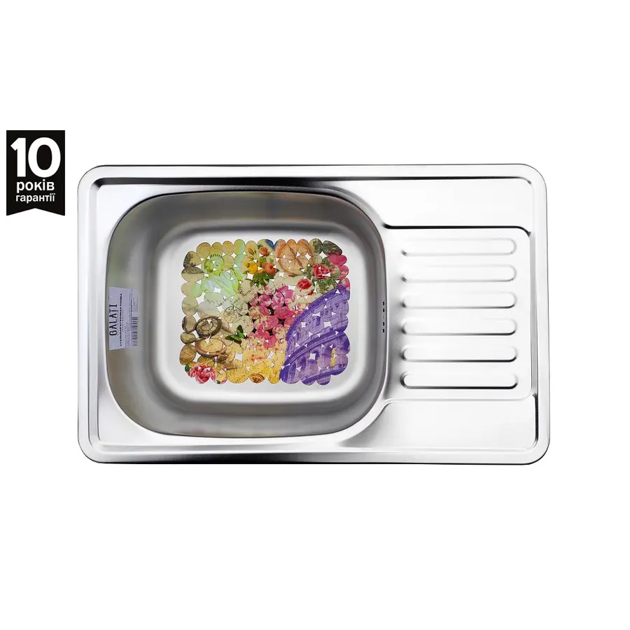 Кухонна мийка Galaţi Bogna Satin 6642