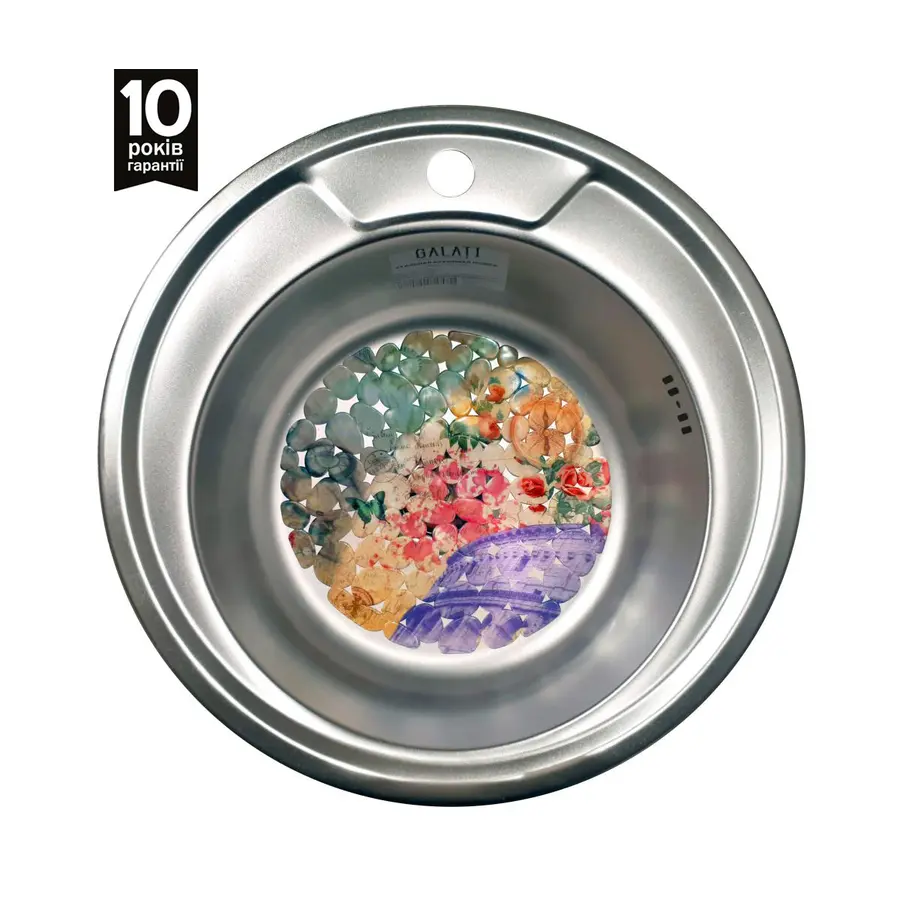 Кухонна мийка кругла Galaţi Sorin Satin 490