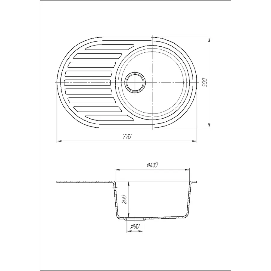 Кухонна мийка Galati Elegancia 77 Antracit (901)