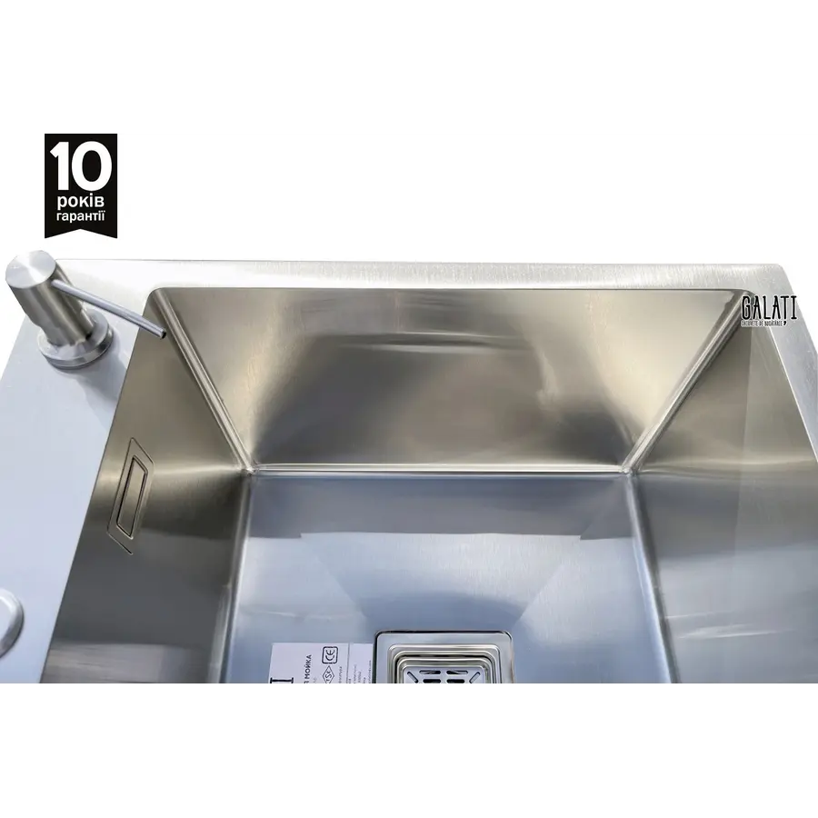 Кухонна мийка Galati Arta Nova U-450