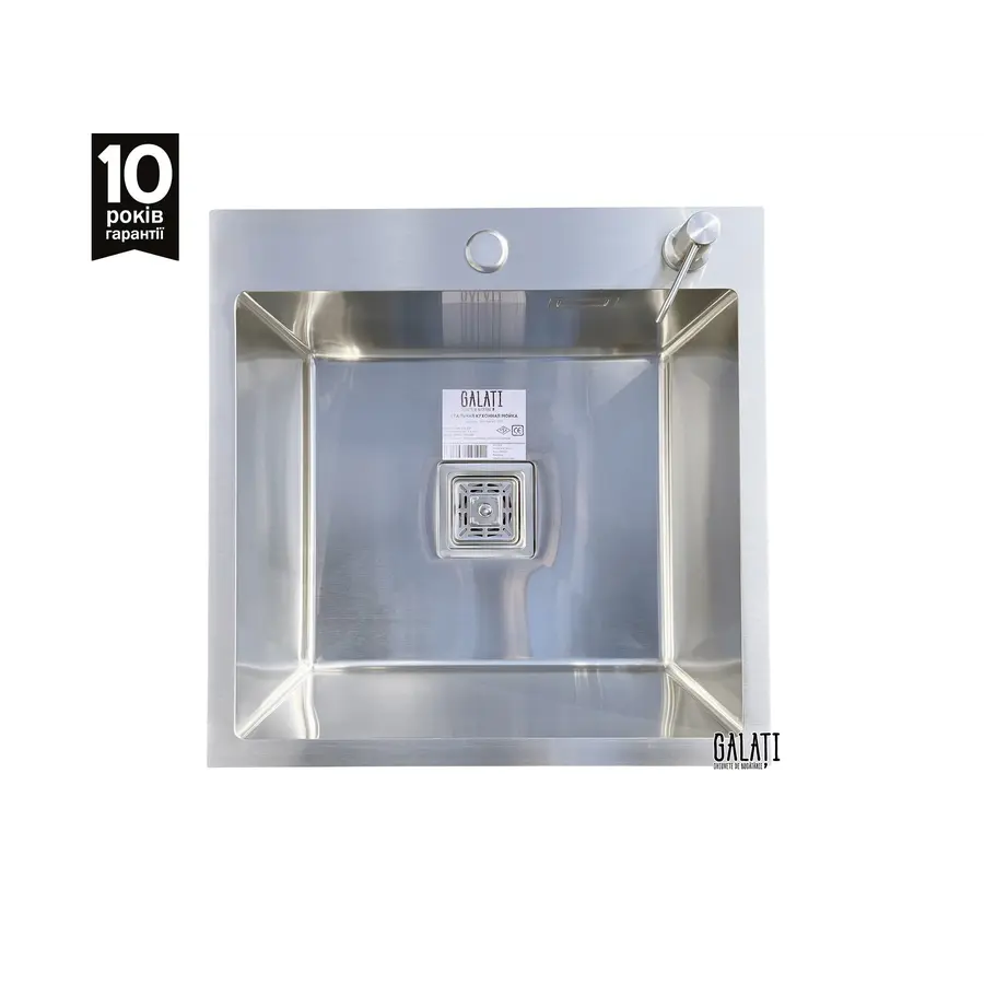 Кухонна мийка Galati Arta Nova U-450