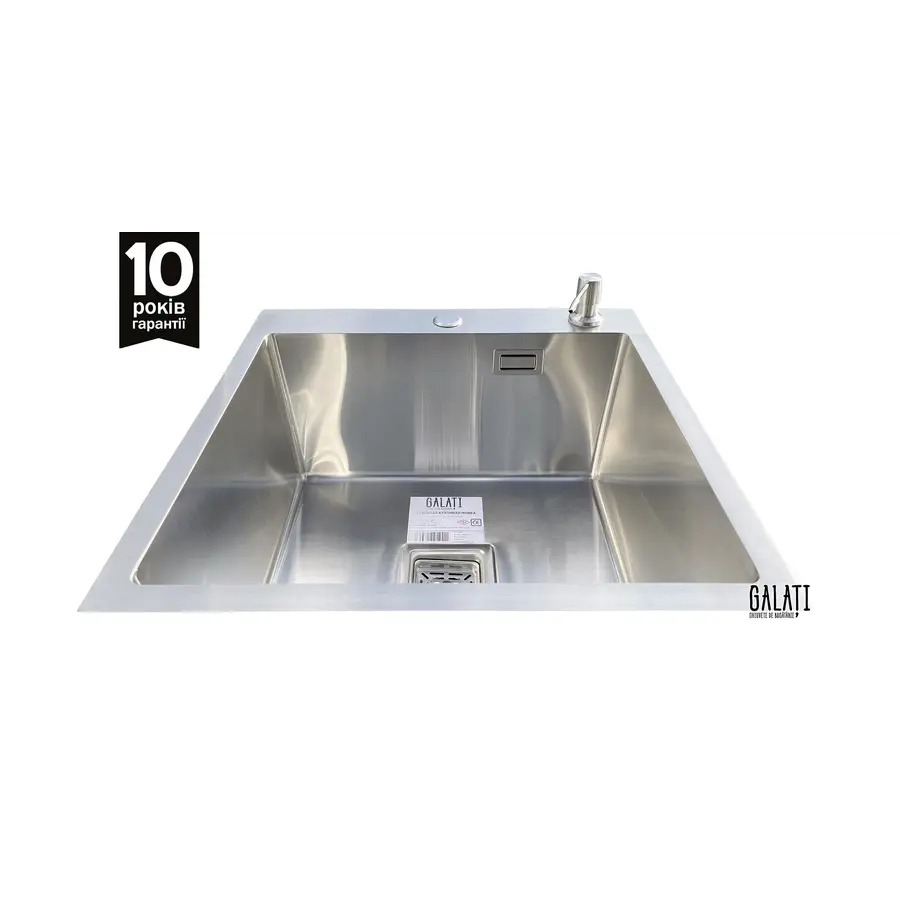 Кухонна мийка Galati Arta Nova U-450
