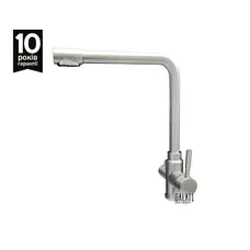 Кухонний змішувач з підключенням до фільтру Galati Ionel Plus